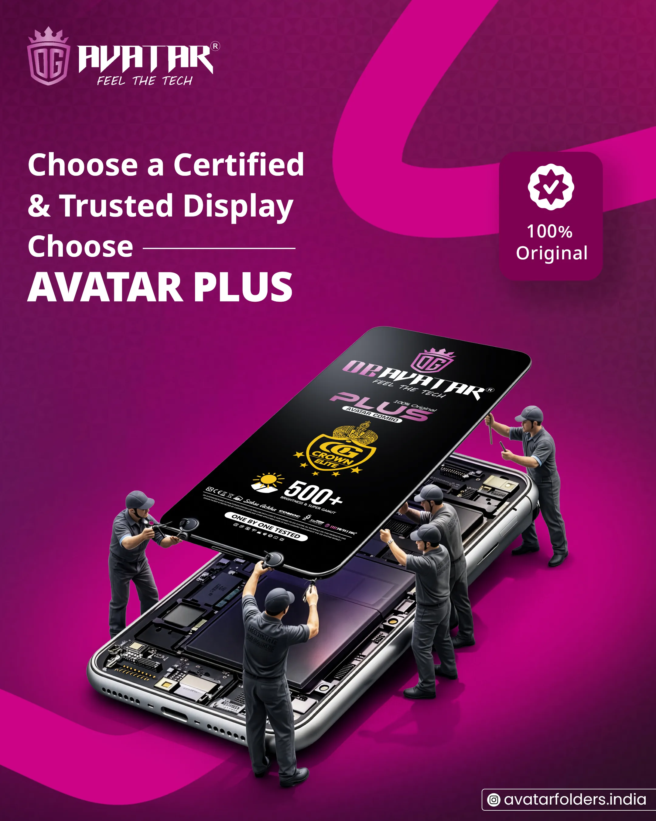 Avatar Display retail interior layout